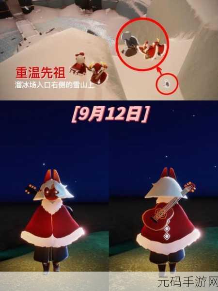 光遇浪漫绽放，樱花节活动预告与奖励全揭秘