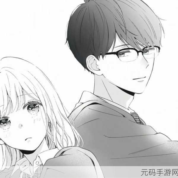 羞羞漫画在线漫画网页破解版：当然可以！以下是一些扩展后的标题建议：