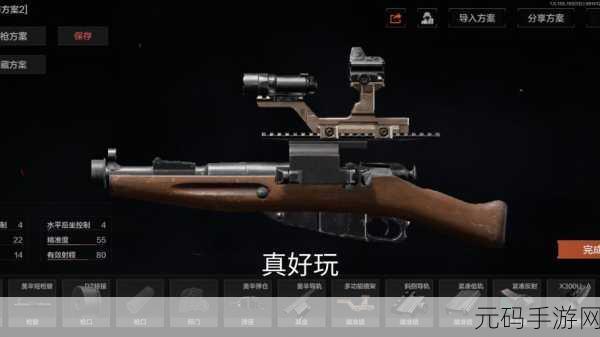暗区突围,战术与策略的极限挑战,金钱共享揭秘