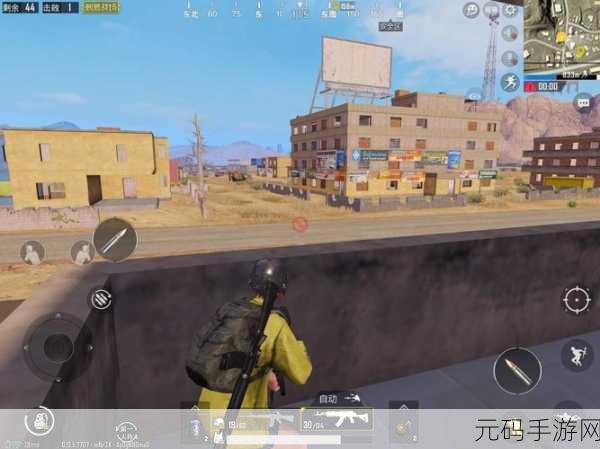 绝地求生刺激战场，圣马丁战略要地全揭秘与生存技巧大放送