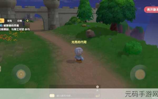摩尔庄园手游,揭秘神秘人身份与位置攻略