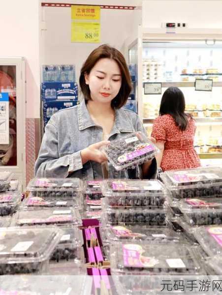 小扫货水能么多叫出来骨科:当然可以,以下是一些关于“小扫货水能”的新标题建议: