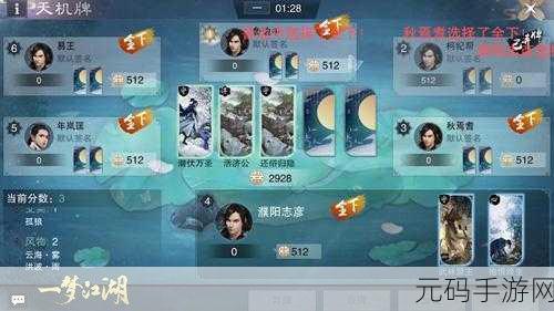 一梦江湖奇遇,揭秘鬼灵精怪脸谱,解锁命格称谓终极秘籍