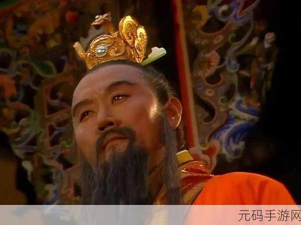 西游萌萌镇元大仙,地仙之祖的恐怖力量解析