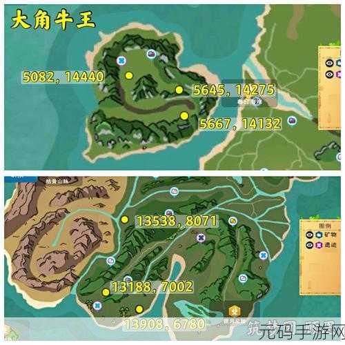 创造与魔法大角牛王,饲料揭秘与资质属性深度剖析