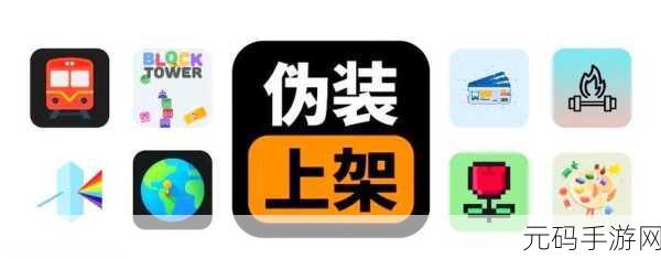9.1短视频极速版下载:1. 轻松获取短视频极速版,畅享精彩瞬间!