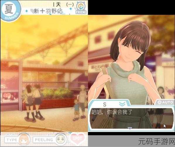 此生相许-高干-晓之水:1. 相爱相随,执手共度余生