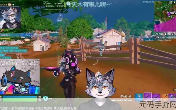 堡垒之夜国服手雷投掷秘籍,高抛技巧大揭秘