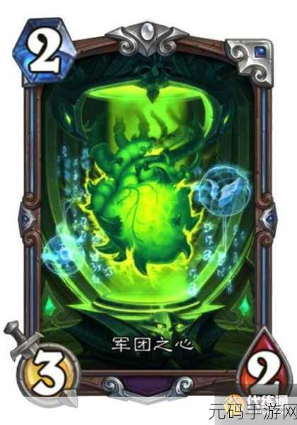 炉石传说新卡揭秘,恶魔法阵能否引领术士新潮流?