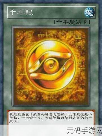 不思议迷宫法老王千年装束揭秘，解锁千年积木的奇幻之旅