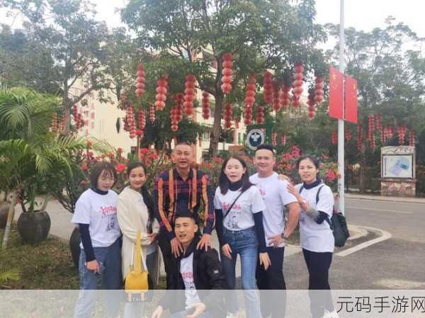 散场后PO11H高：1. ＂散场后的思考：PO11H高拓展的未来发展