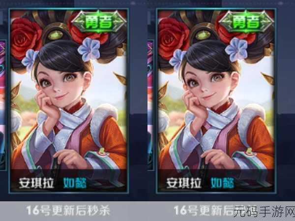 王者荣耀九色鹿皮肤惊艳上线，价格与获取方式全揭秘
