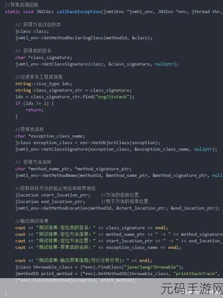 JAVAPARSER乱偷：1. JAVAPARSER：揭秘Java代码解析的奥秘与应用