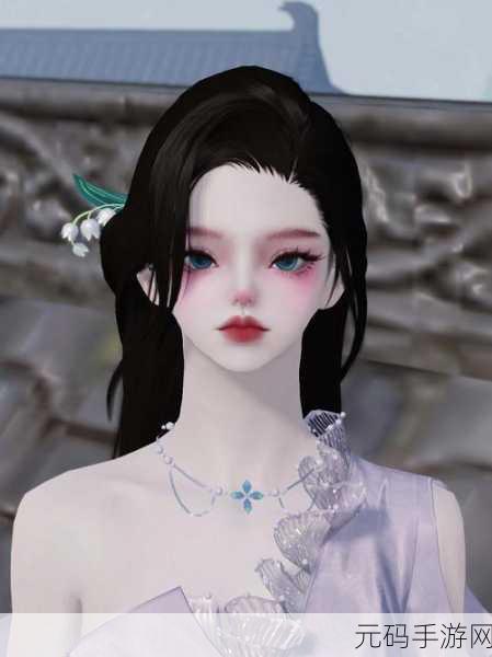 天涯明月刀绝美江湖，解锁可爱女角色捏脸秘籍大放送
