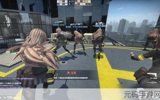 暴躁少女csgo最火的一句:1. 暴躁少女的游戏世界:CSGO中的极限挑战