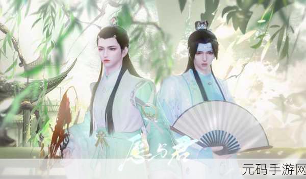 天涯明月刀手游，燕南飞解锁秘籍 全面解析获取之道