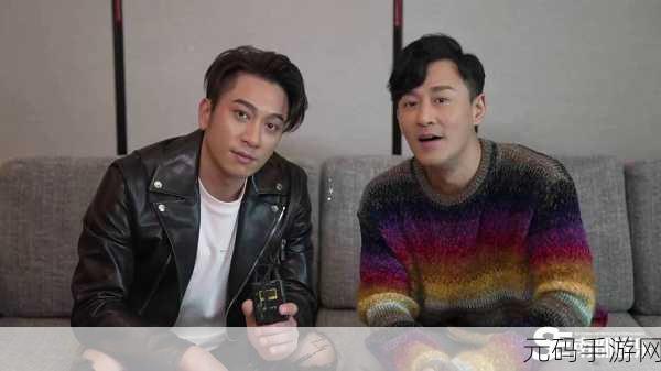 双龙1v2养兄:1. 《兄弟情深:双龙养兄的冒险故事