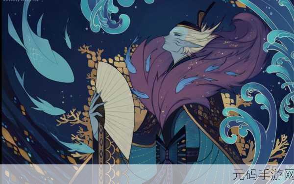 阴阳师玩家必看，探寻荒川之主高出现地点，悬赏封印位置全揭秘