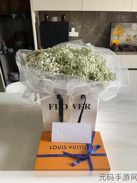 妈妈成了儿子的生日礼物：1. 妈妈为儿子精心准备的生日惊喜