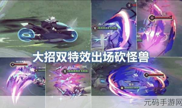 王者荣耀关羽技能连招深度解析，武圣之威，战场上的绝对掌控