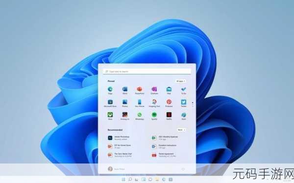windowschannel视频全新优化详解：1. 深度解析Windows Channel视频优化新策略