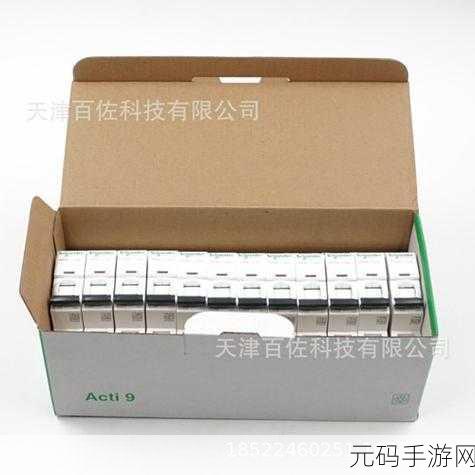 nc影院站长推进:1. "探索新视野:NC影院站长的拓展之路