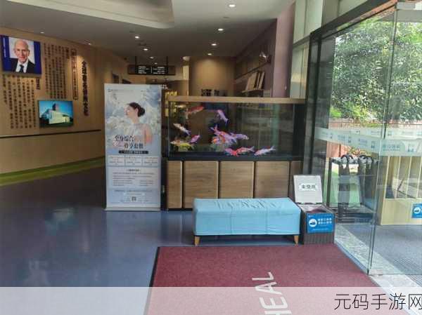 王医生的私人诊所苏沫沫:1. 王医生私人诊所:健康管理与生活品质提升