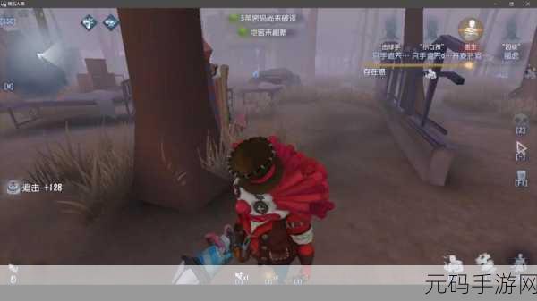 第五人格求生者成功逃离监管者的秘籍指南