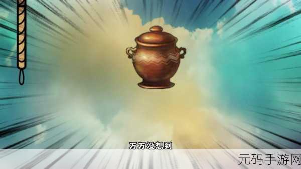 黑珍珠米斯特:1. 黑珍珠米斯特的秘密:探索稀有美味背后的故事