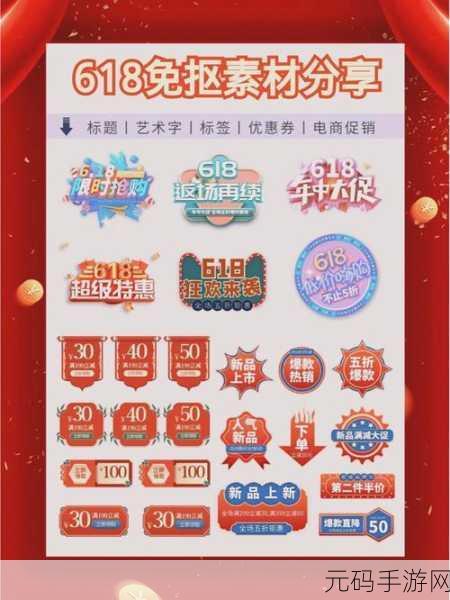 ps6:当然可以!以下是基于“PS6”的一些新标题建议,每个标题都不少于10个字:
