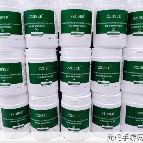 绿巨人樱桃荔枝青青草的功效：1. 绿巨人樱桃荔枝：自然的健康守护者