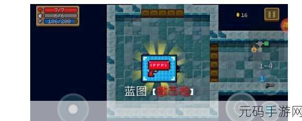 元气骑士，新手机畅玩 存档迁移秘籍全解