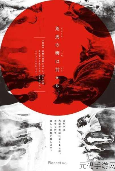 MD传媒作品大全网站：当然可以！以下是一些可能的标题，适合在MD传媒作品大全网站上使用：