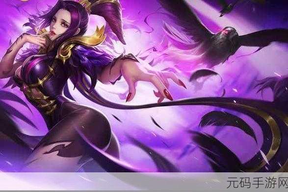 王者荣耀，中单吸血鬼芈月五级铭文搭配方案深度盘点