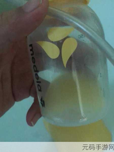两个奶被揉得又硬又翘怎么回事:以下是一些扩展后的标题建议,符合您要求的字数: