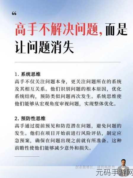 软起不来什么原因：1. 软起不来：探讨潜在原因与解决方案