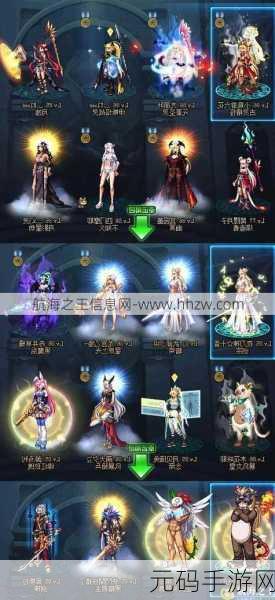 DNF角色选择大揭秘，谁才是最具潜力与魅力的保留之选？