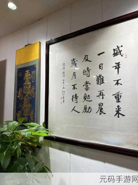 四叔一次又一次索取盛年岂索取是情感的表达:1. 盛年时光的情感纠葛与索取