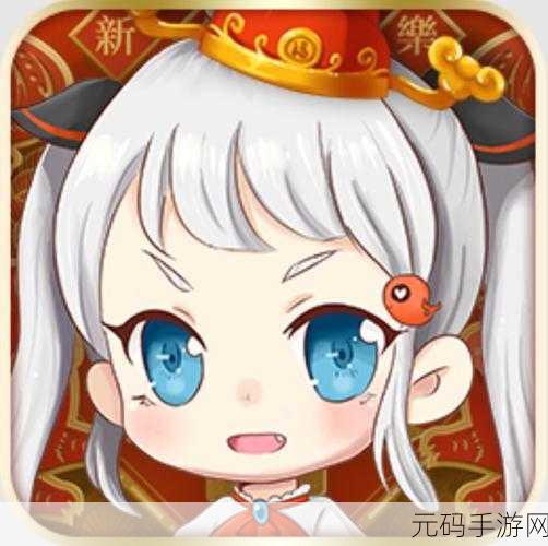 JMCOMICIOS2拿走不谢：当然可以！以下是根据“JMCOMICIOS2”拓展出的几个新标题，字数均不少于10个字：