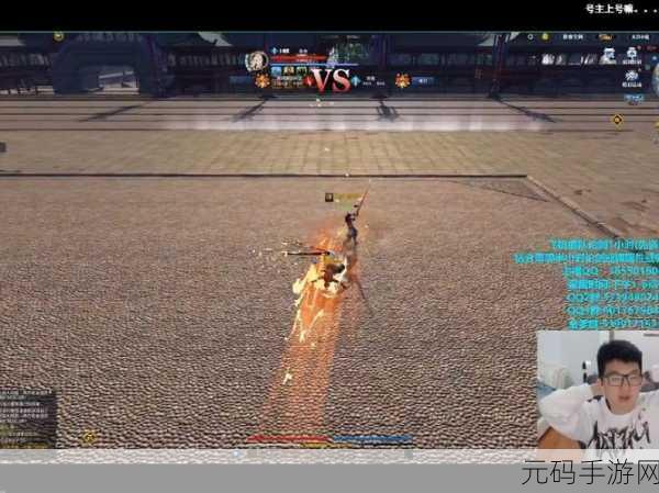 天涯明月刀手游 S4 剑荡八荒玩法机制深度剖析