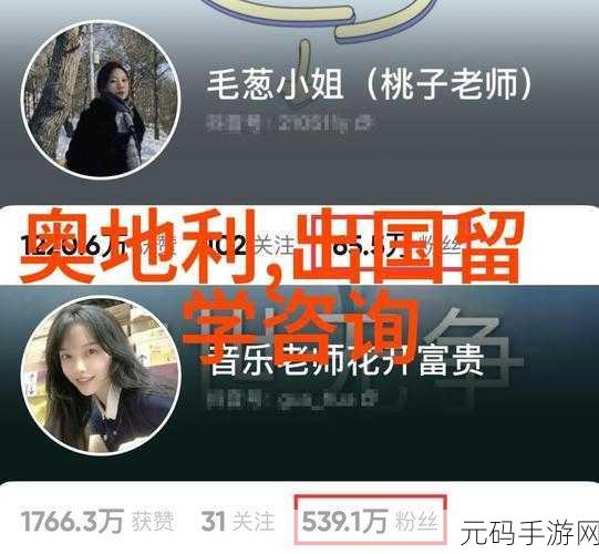 相对湿度HZ下小神J教程：1. 深入探讨相对湿度HZ下的小神J使用技巧