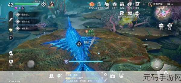 天谕手游,获取玄鲸坐骑的终极指南