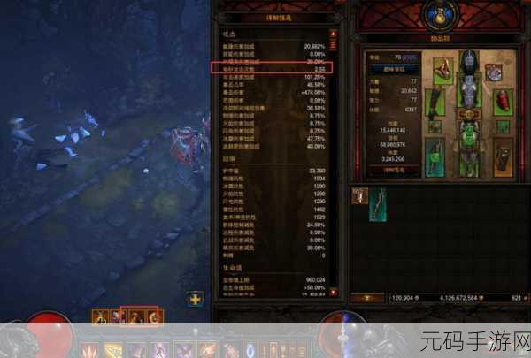 暗黑3猎魔人巅峰之路，揭秘猎魔人巅峰属性加点攻略