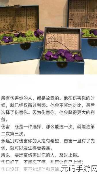 刚开始拒绝后来慢慢接受视频:1. 从拒绝到接受:成长的必经之路