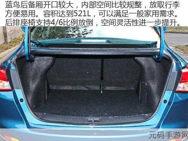 精美日产MV二线三线是什么？：1. 深入解析日产MV的二线与三线市场策略