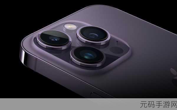 IPHONE14欧美日韩版本：iPhone 14：探索欧美日版本的独特魅力与功能差异