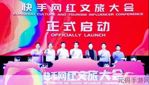3个人一起玩3Q感签约人气挖网红:1. 三人携手探索3Q感,网红签约新风潮