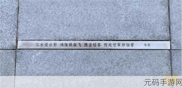 果林里的阿海小雪最经典十首诗句:好的,以下是根据《果林里的阿海小雪》经典诗句拓展出的新