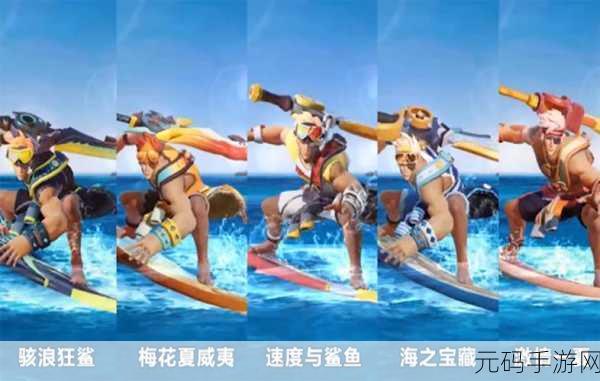 王者荣耀新潮流,夏侯惇星元皮肤发型大比拼,哪款能俘获你的心?