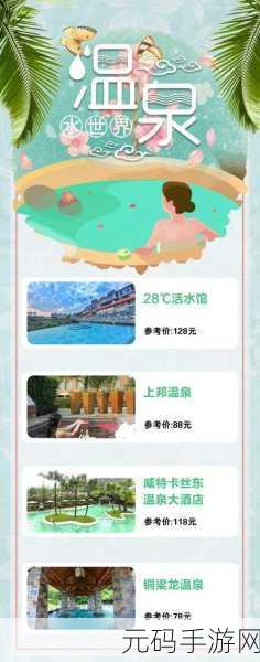 日韩一卡二卡3卡四卡2021精品:1. 探索日韩一卡二卡的魅力与应用